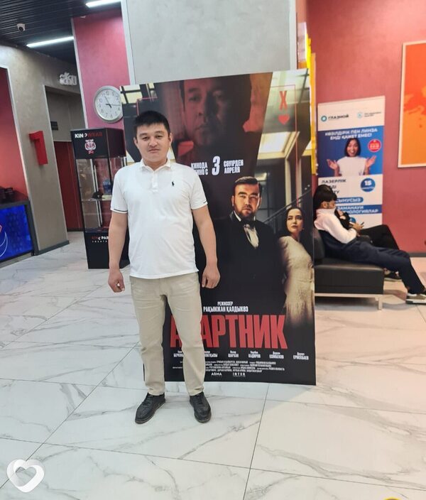 Ернар, 33, Шымкенте — анкета №1330218