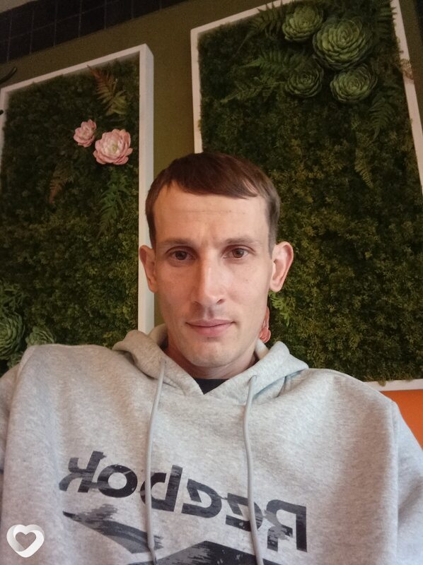 Сергей, Тара