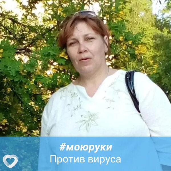 Наталья, 50, Березниках — анкета №1331714