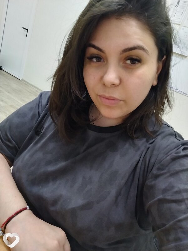Алёнка, Беслан