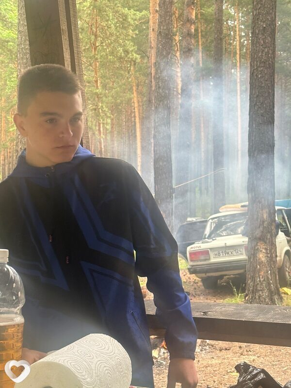 Макс, Чунский