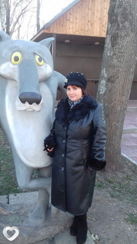 Анна, Рославль