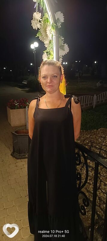 Елена, Динская