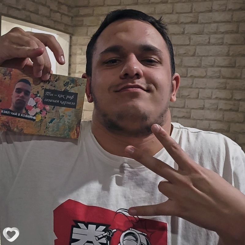 Константин, 23, Тюмени — анкета №1333055