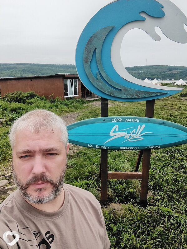 Михаил, 39, Комсомольске-на-Амуре — анкета №1333355