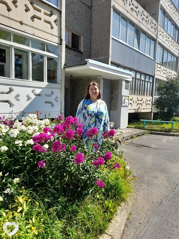 Елена, Гирвас