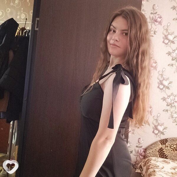 Ирина, Любань