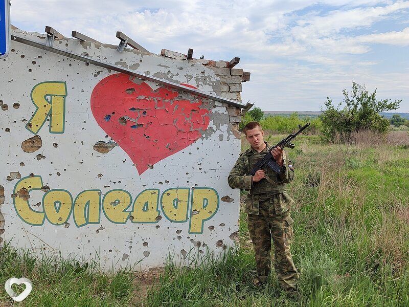 Юра, 21, Красном Луче — анкета №1334458