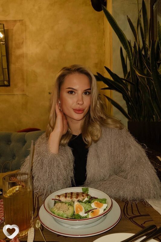 Анна, Тайга