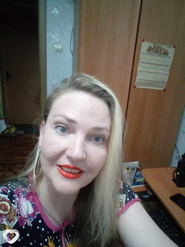Светлана, Тутаев