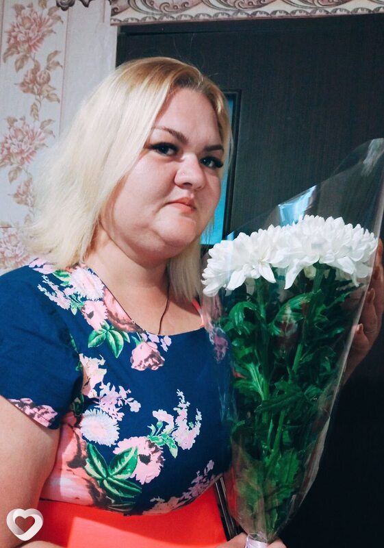 Іра, Запорожье