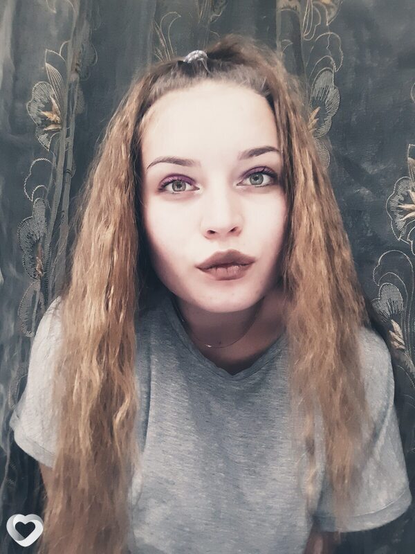 Алиса, Иланский