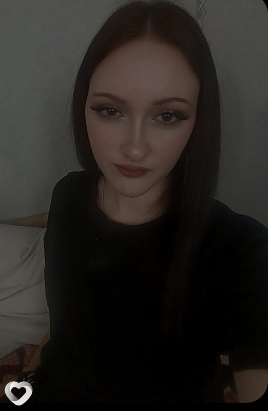 Дана, 20, Гомеле — анкета №1337264