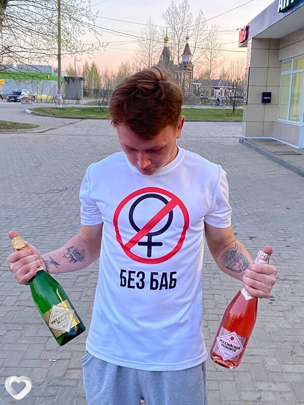 Влалислав, 21, Боре — анкета №1337302