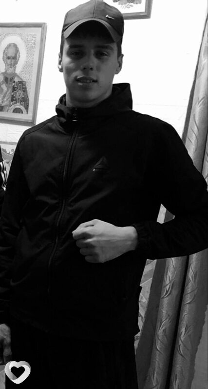 Эдуард, Чунский