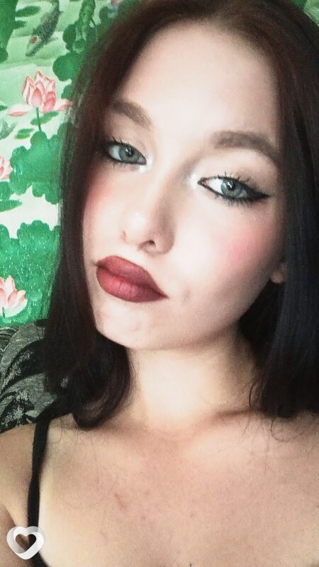 Екатерина, 20, Екатеринбурге — анкета №1337340