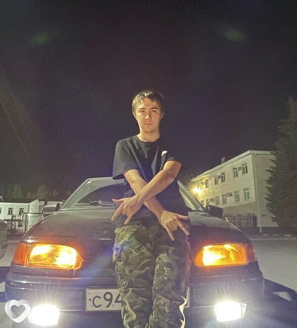 Данил, Таловая