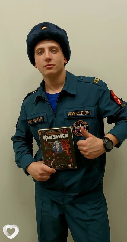 Влад, 20, Анжеро-Судженске — анкета №1337779