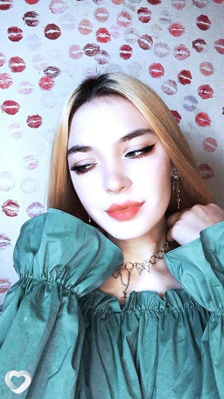 Виктория, Элиста