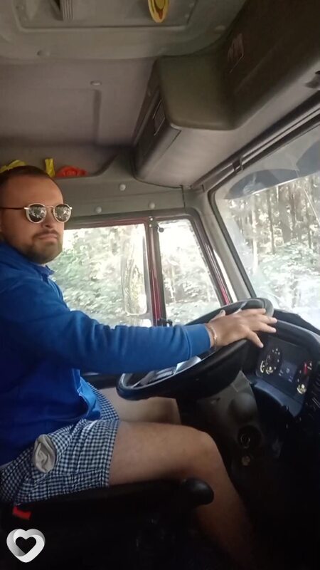 Руслан, 35, Марьине Горке — анкета №1338144