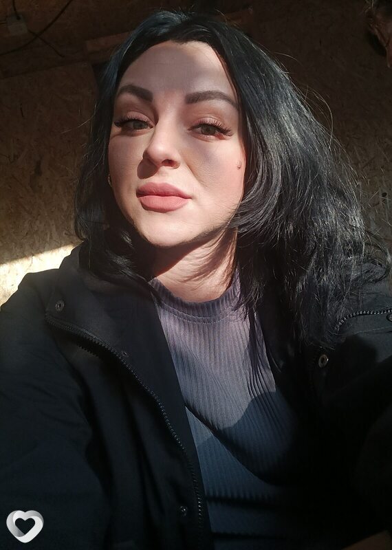 Кристина, 35, Миассе — анкета №1338684