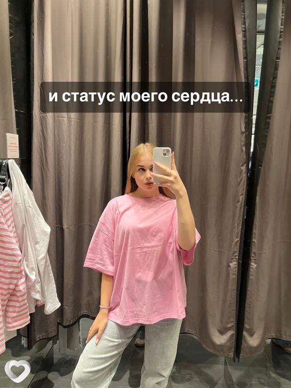 Катя, 21, Курске — анкета №1339220