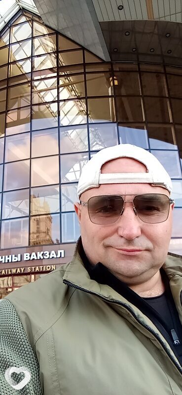 Макс, Островец