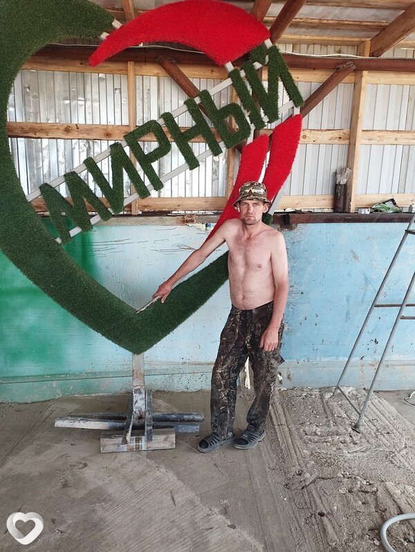 Сергей, 38, Саянске — анкета №1340954