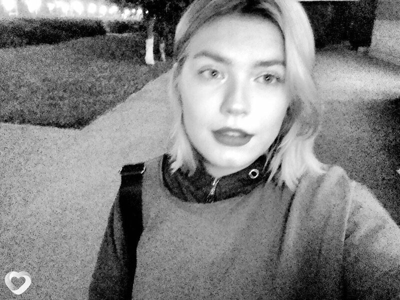 Анна, Искитим