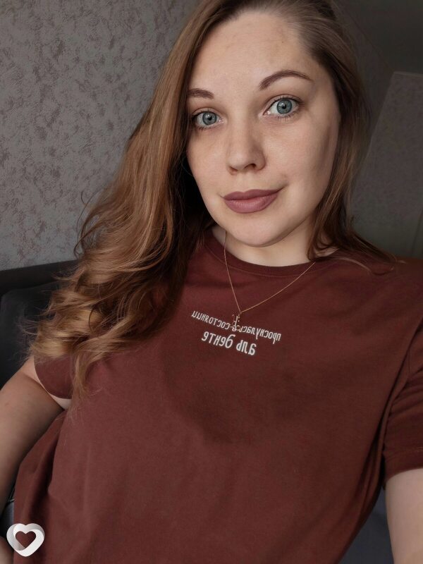 Кристина, 34, Солигорске — анкета №1341543