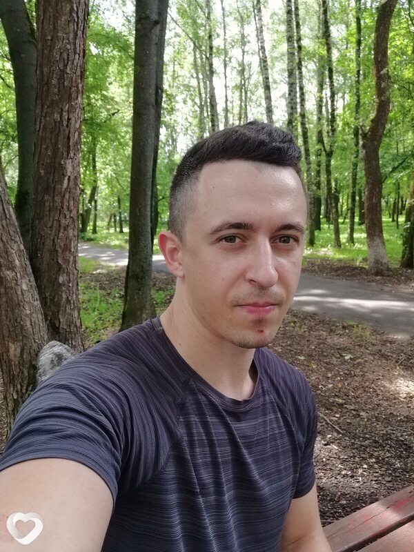 Олег, Пущино