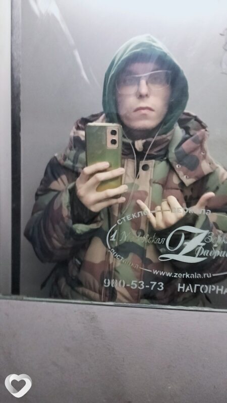 Павел, 28, Москве — анкета №1342168