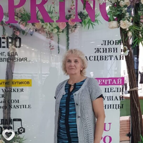 Марина, 63, Нижнем Тагиле — анкета №1342327