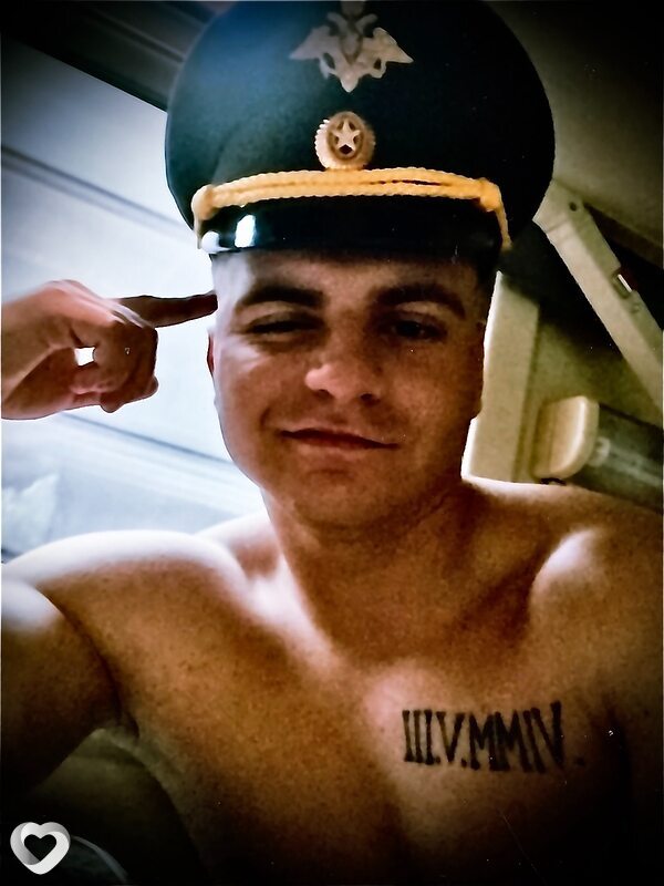 Вадим, 22, Миллерове — анкета №1342509