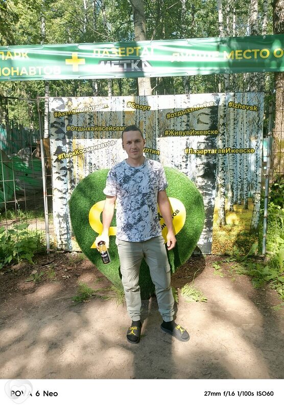 Сергей, 36, Ижевске — анкета №1342878