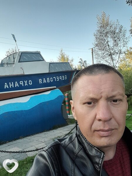 Александр, Могоча