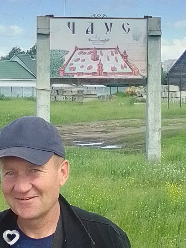 Евгений, 45, Новосибирске — анкета №1342812