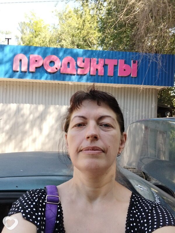 Ольга, Каменское