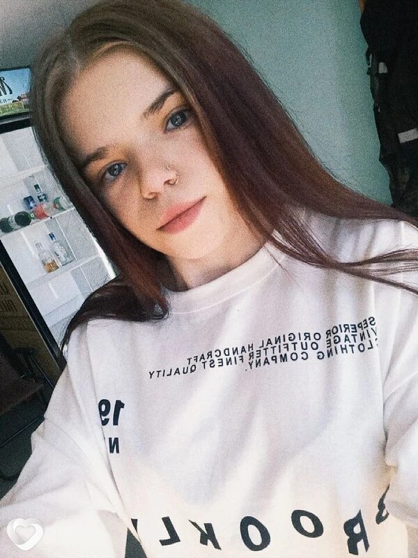 Полина, Яя