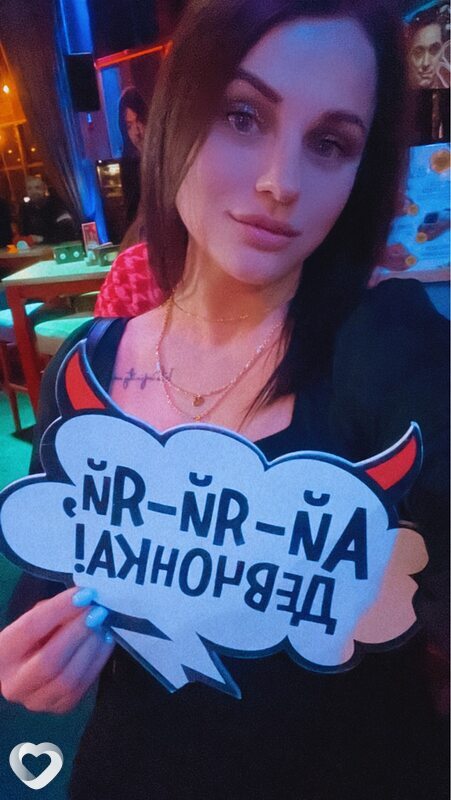 Юля, 34, Мытищах — анкета №1344118