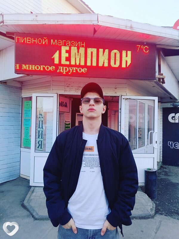 Юрий, 22, Екатеринбурге — анкета №1344835