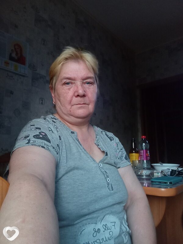 Людмила, Зеленоборский