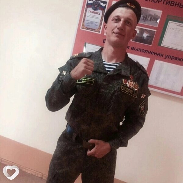 Дмитрий, 28, Прокопьевске — анкета №1345397