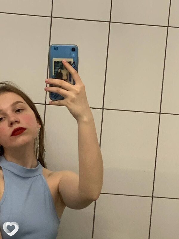 Вика, 25, Нижнем Новгороде — анкета №1345839