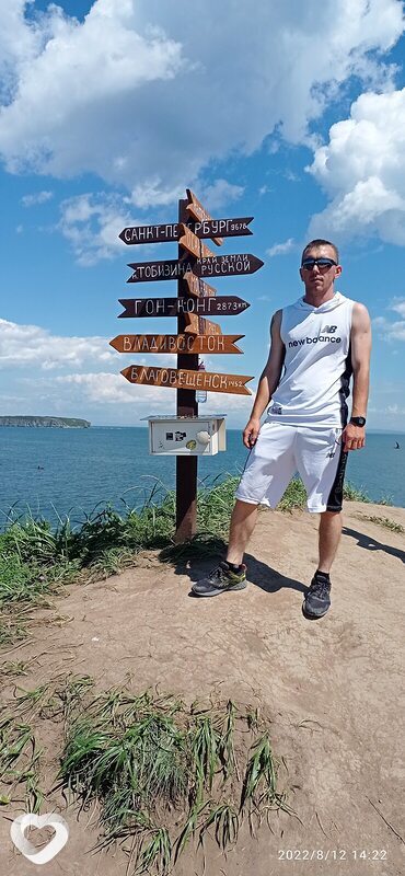 Андрей, 37, Уссурийске — анкета №1345746