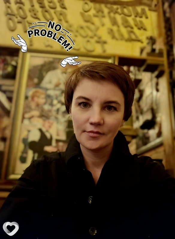 Таня, 41, Екатеринбурге — анкета №1345995