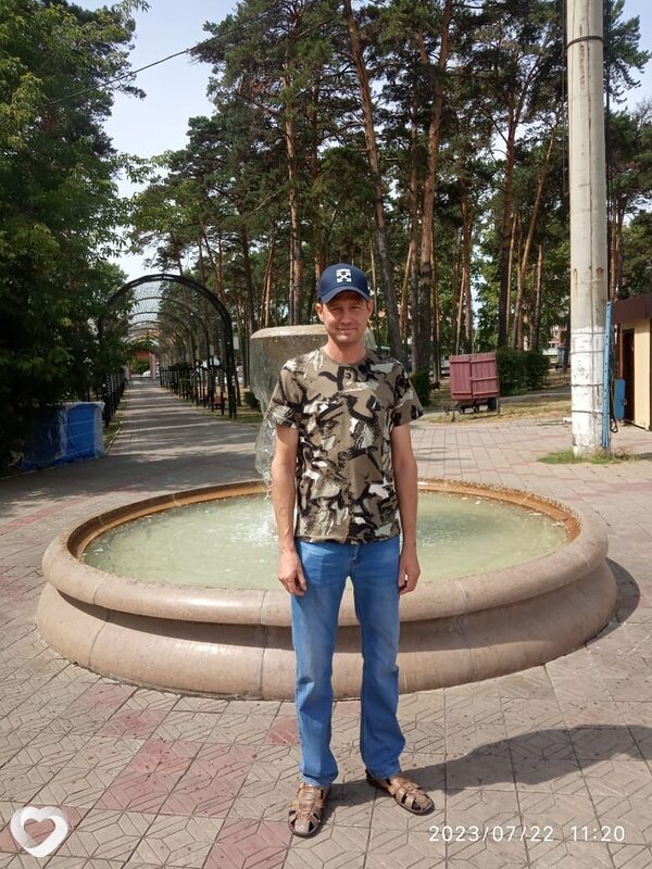 Александр, Ромны