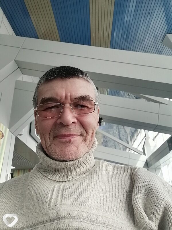 Радик, Киренск