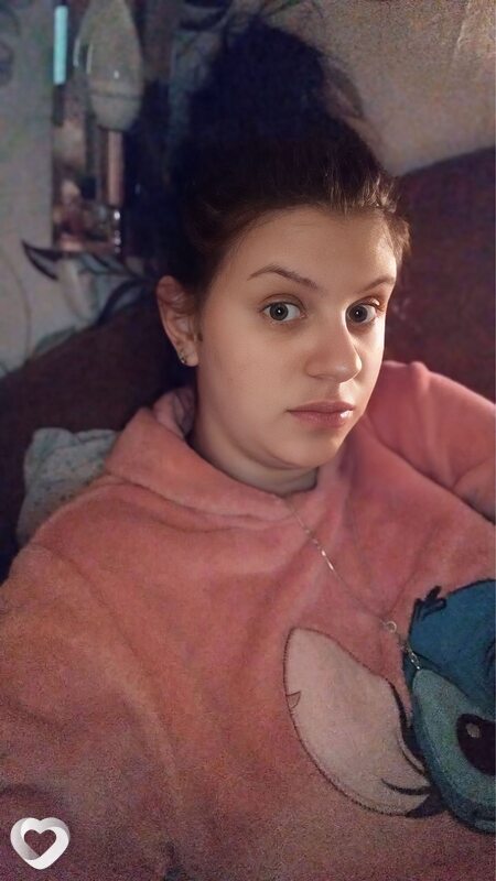 Alira, Бохум
