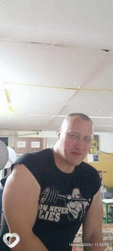 Эдуард, 47, Шебекине — анкета №1347329